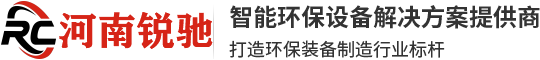 欧博体育(中国)官方网站